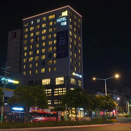 Hotel Daoom Ilsan Ni Zewnętrze zdjęcie